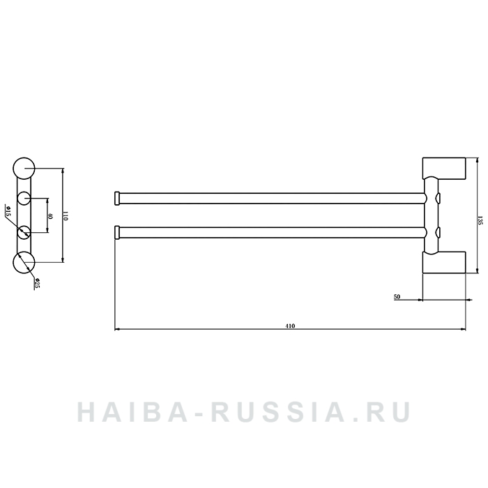 Полотенцедержатель Haiba HB8412