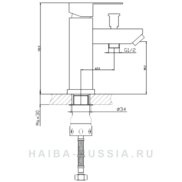 Смеситель для раковины Haiba HB12801
