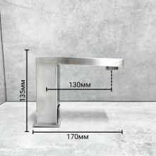 Смеситель для раковины Haiba HB524