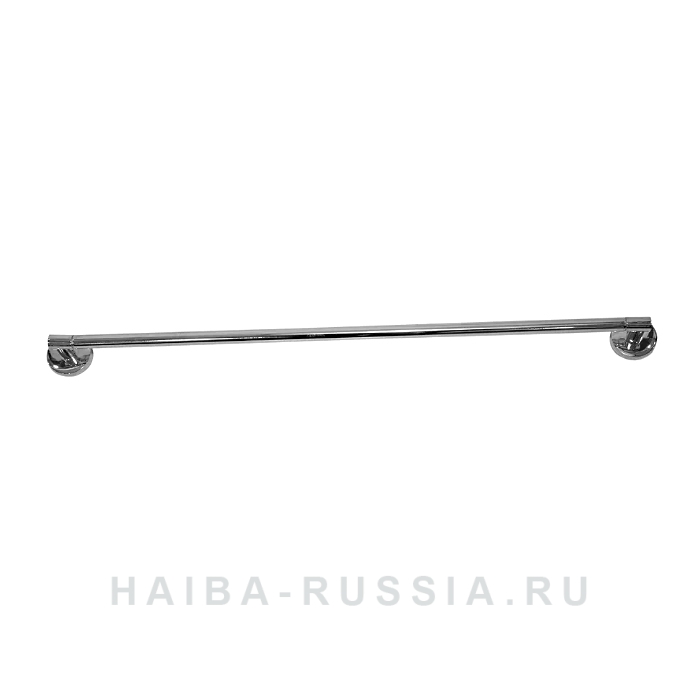 Прямой полотенцедержатель Haiba HB1701-1